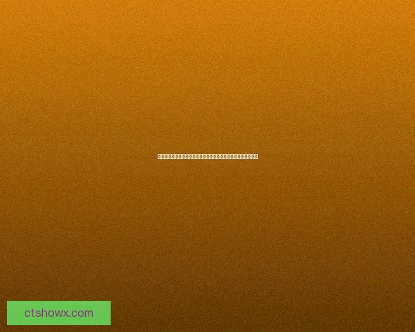 武林盟与浑天教争锋：江湖恩怨揭开神秘面纱，谁能主宰武道天下