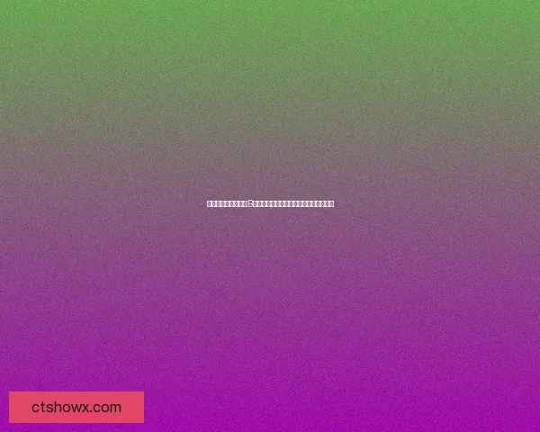 夜深人静时偷偷打开B站的软件推荐,宅家必备的好物清单揭秘 夜深人静时偷偷打开B站的软件推荐,宅家必备的好物清单揭秘